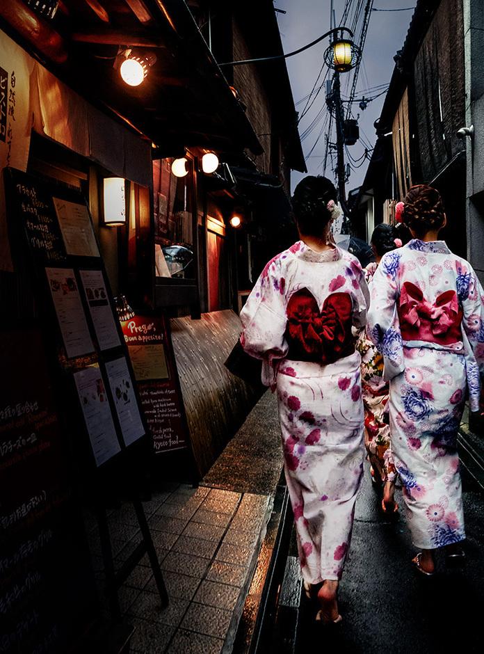 Geisha Nights I