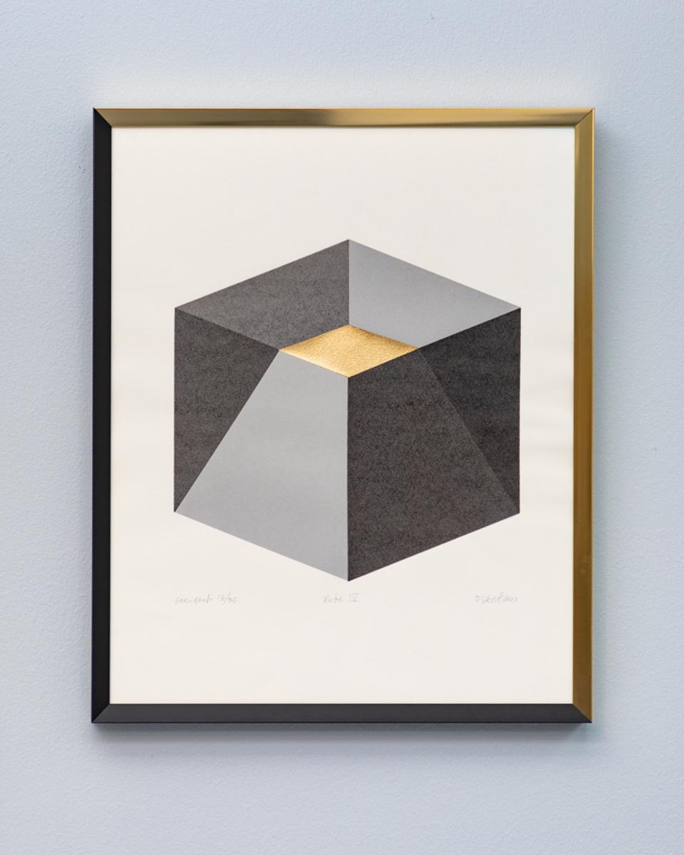 Kube IV, image 2